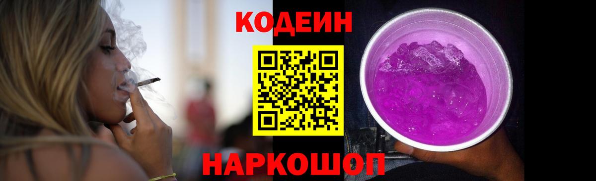 Унеча  LSD-25  Меф МЯУ МЯУ кристаллы  МЕТАМФЕТАМИН  Вход с VPN  ГАШ  МАРИХУАНА  Вейп ТГК 
