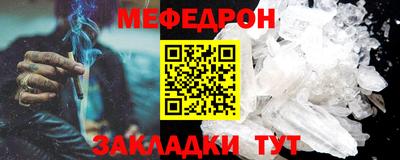 гашишное масло Новодвинск