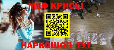 гашишное масло Новокубанск
