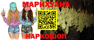 альфа пвп VHQ Новозыбков