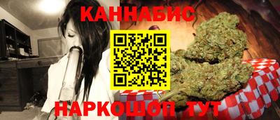 альфа пвп VHQ Новозыбков