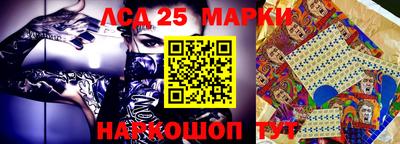 альфа пвп VHQ Новозыбков