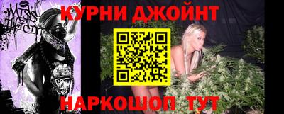 альфа пвп VHQ Новозыбков