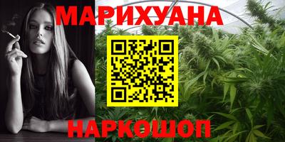 альфа пвп VHQ Новозыбков