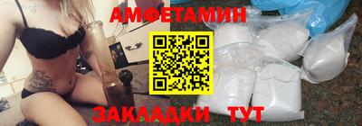 гашишное масло Новокубанск
