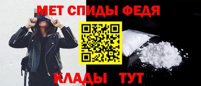 гашишное масло Новодвинск