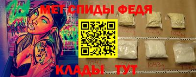 гашишное масло Новодвинск