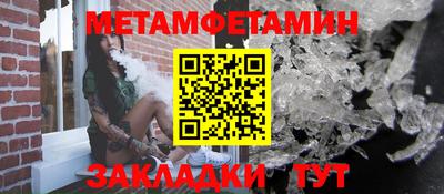 гашишное масло Новодвинск