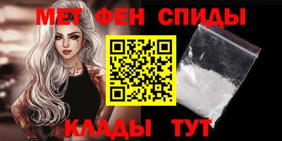 гашишное масло Новокубанск
